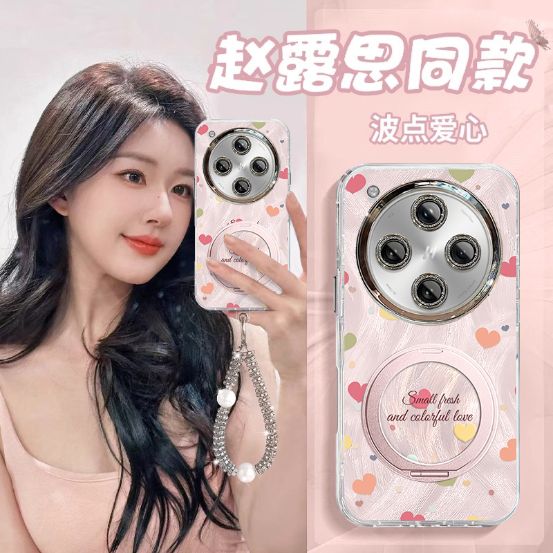 适用彩色爱心OPPOFindx8s+手机壳x7Ultra爆款x6pro挂绳x5天玑版高级感x3渐变羽纱新款少女带镜头膜防摔保护套