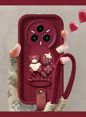 适用小熊草莓realme14PRO+手机壳15T真我13pro简约11硅胶10proplus全包12pro创意防摔保护套新款外壳少女软男