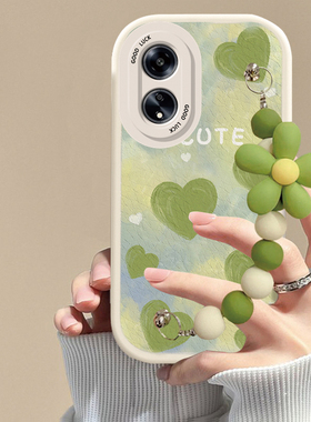 适用于OPPOA1 5G油画爱心手机壳小清新绿色创意挂链OPPOPHS110大眼睛硅胶保护套全包边防摔软壳