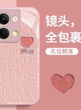 适用于OPPPOReno9网红手机壳时尚新款金属漆波浪壳粉色油画爱心Reno9Pro+镜头全包防摔保护套