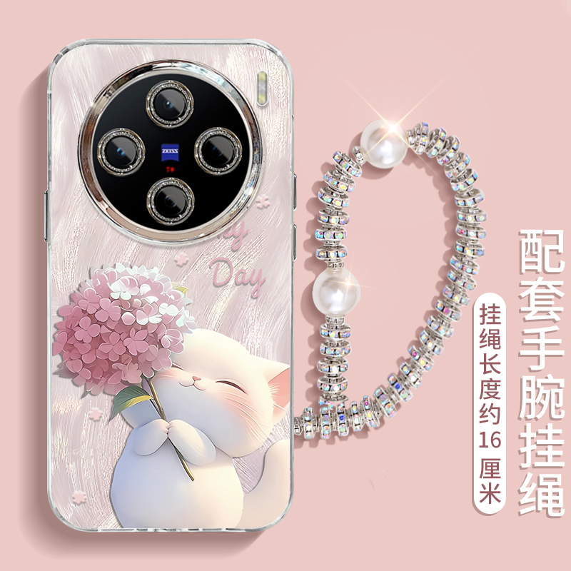 适用绣球猫咪vivox200promini手机壳x100Ultra羽纱x90s全包x80女x70新款x60防摔x50保护套挂绳可爱自带镜头膜