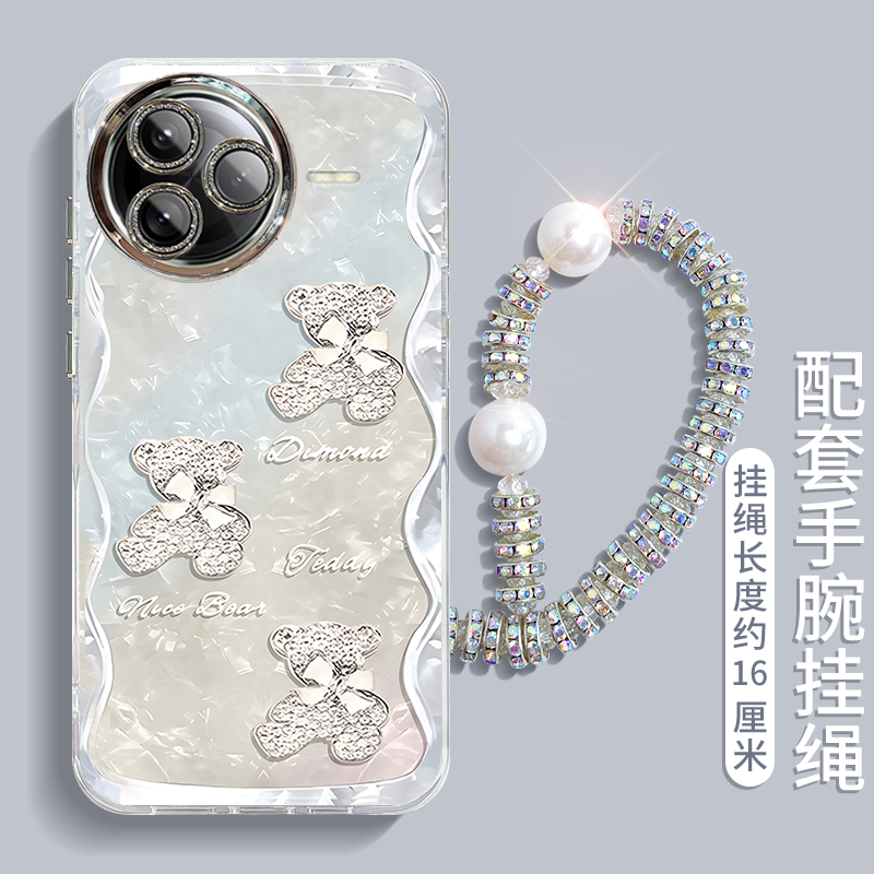 适用红米K系列钻石小熊手机壳