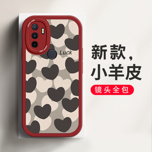 适用于OPPOA32手机壳时尚简约小清新个性创意黑白爱心艺术ins风OPPOPDVM00网红大眼睛镜头全包防摔硅胶保护套