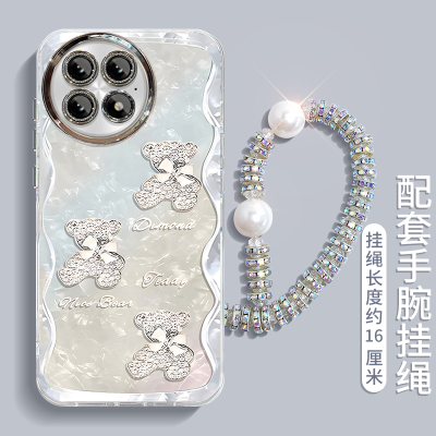 适用一加系列钻石小熊手机壳