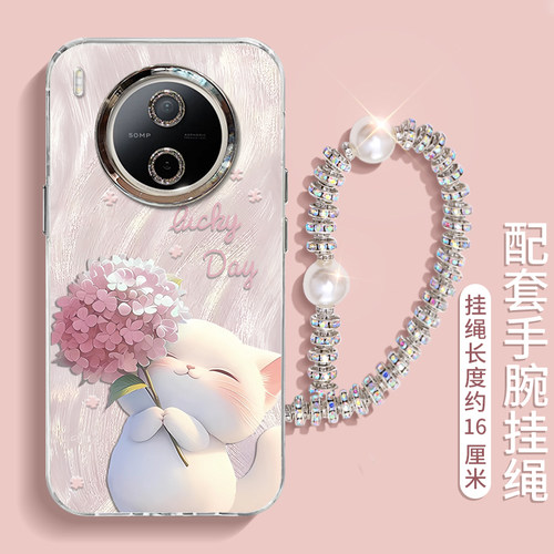 适用VIVOY600PRO绣球猫咪手机壳
