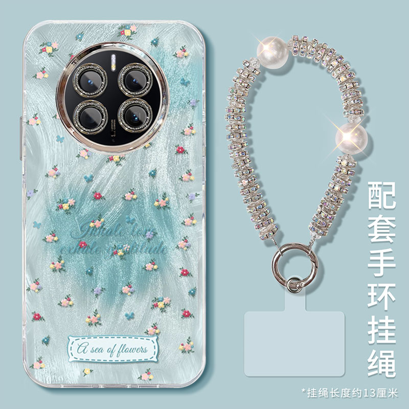 适用晕染碎花华为mate70pro+手机壳60RS小清新50专用40e高级感ins风30爆款羽纱新款女带镜头膜防摔保护套新品