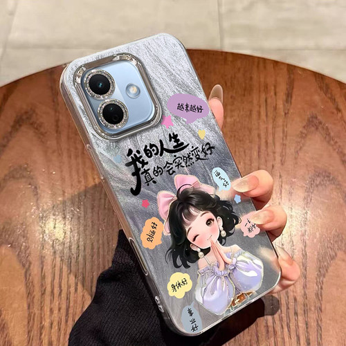 适用红米note系列幸运女孩手机壳