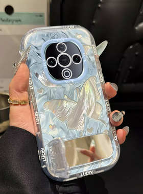 适用蓝色蝴蝶vivoY300PRO手机壳Y200i镜面Y100支架Y93S新款Y78plus羽纱Y77E防摔Y76S保护套73女30全包35+渐变