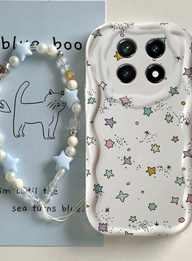 适用泼墨星星realme14PRO+手机壳真我13proi轻奢11proplus硅胶10全包12pro至尊版防摔保护套新款少女心奢华