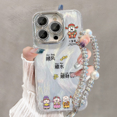 适用苹果15promax手机壳16新款 国风创意14plus电镀羽纱iPhone13硅胶12气质xsmax高级感8男7女款 11防摔x保护套