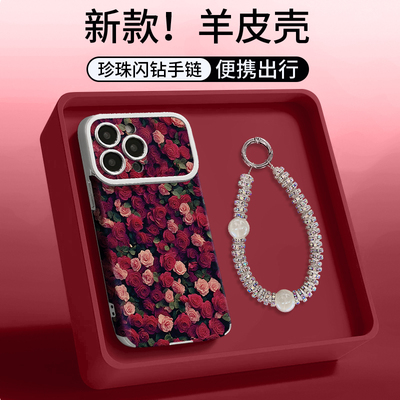 适用苹果系列满屏玫瑰手机壳