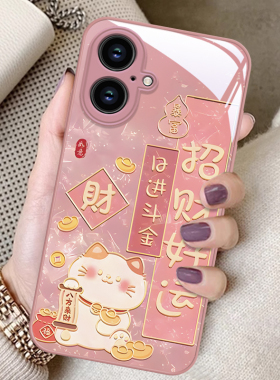 适用苹果16promax手机壳14/15pro新款13mini中国风12玻璃11全包8招财好运7plus男女6splus过年xr防摔保护套se