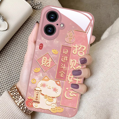 适用苹果系列招财好运手机壳