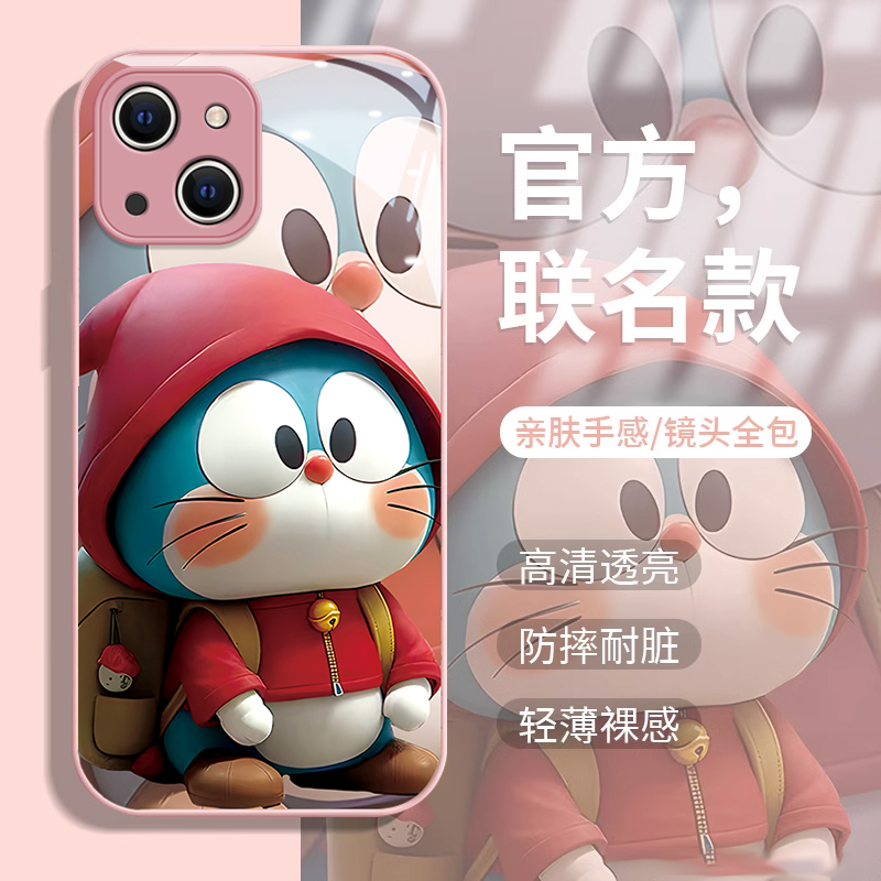 苹果全系钢化玻璃动漫手机壳防摔