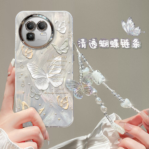适用真我系列梦幻蝴蝶手机壳