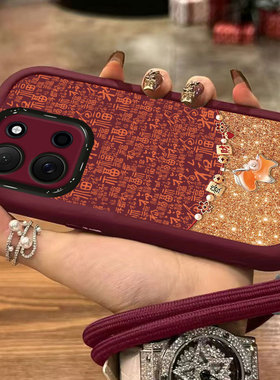 适用2026百福马一加13手机壳15防摔12外壳11红色8T新款9RT女6T马年ace5本命年3V保护套oneplus2V全包turbo6