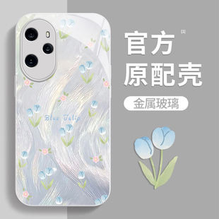 50女款 适用荣耀200pro手机壳100新款 玻璃60se时尚 郁金香70pro 30s唯美9xpro防摔8保护套 90GT鎏金80pro直屏版
