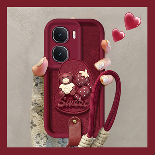 适用小熊草莓IQOONEO10手机壳neo9spro+高级感全包8专用7竞速版支架6se卡通活力版3新款女防摔保护套外壳简约