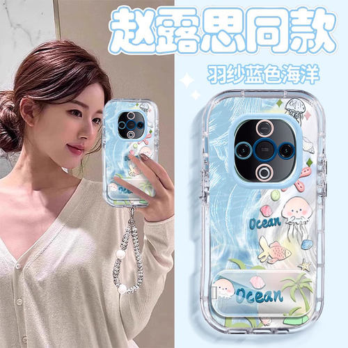 适用VIVOY系列蓝色海洋手机壳