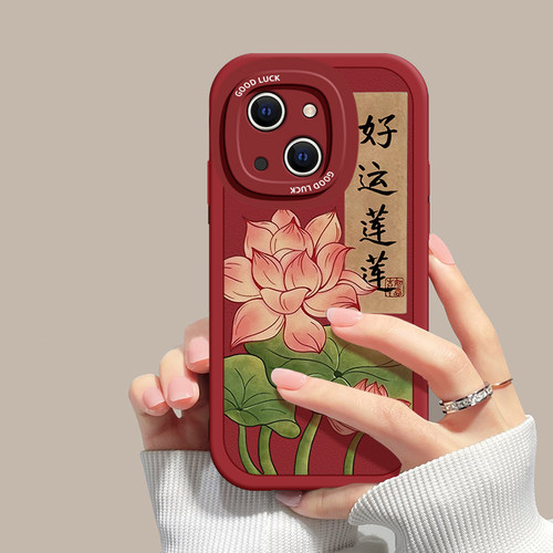 苹果14硅胶国潮艺术手机壳防摔