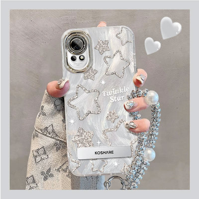 适用华为nova系列闪粉星星手机壳