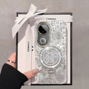 适用渐变百福图vivoS20pro手机壳S19银色S18高级感S17E自带S16支架S15时尚S12新款S10少女心S9防摔保护套奢华