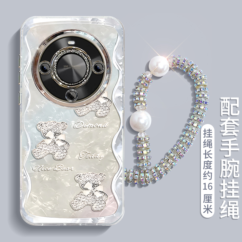 适用麦芒系列钻石小熊手机壳