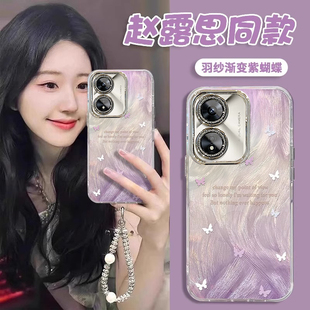 适用紫蝴蝶OPPOA5PRO手机壳A3iplus全包A2M专用A97高级感A96挂绳93羽纱72新款58X女55带镜头膜11防摔保护套
