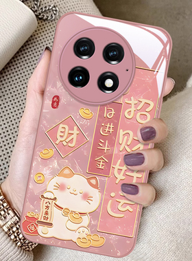 适用招财猫好运一加13手机壳12新款11中国风10pro金属漆ACE5玻璃3V全包2V男少女ACE竞速版防摔oneplus保护套