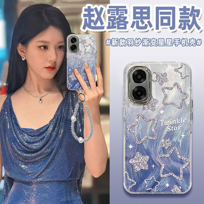 适用OPPOA6系列星星手机壳