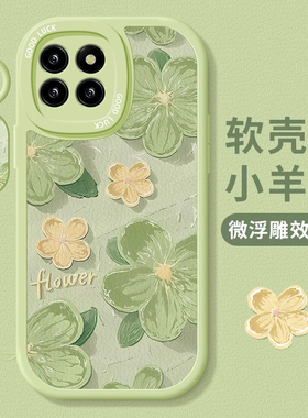 适用小米14pro手机壳新款13ultra硅胶12spro/天玑版油画花朵11青春活力女款10tlite/至尊防摔9t艺术8se保护套