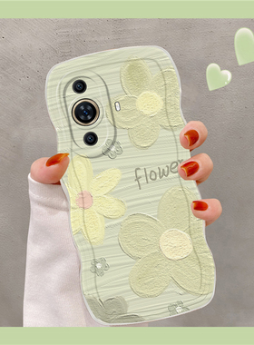 适用华为Nova12活力版手机壳小清新时尚绿色油画小花FIN-AL60创意大波浪硅胶保护套镜头全包防摔软壳