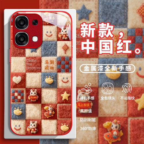 适用OPPOA系列格子马手机壳