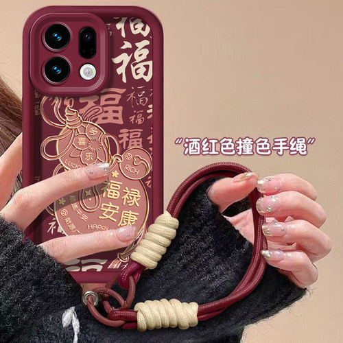 适用OPPOFindX系列福禄手机壳