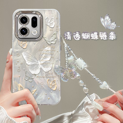 适用OPPOFindX系列蝴蝶手机壳
