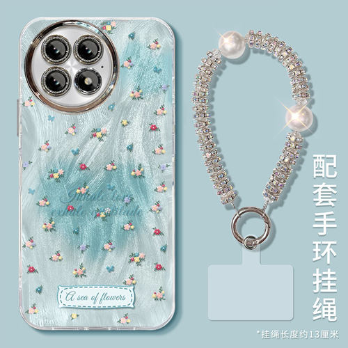 适用一加系列晕染碎花手机壳