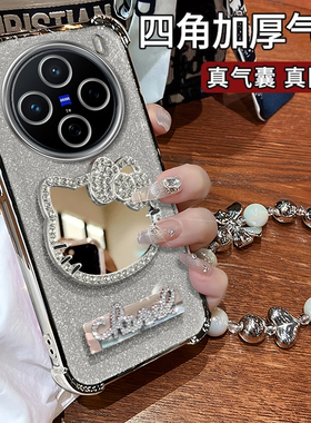 适用VIVOX200promini水钻猫手机壳x100Ultra全包x90s四角防摔气囊x80保护套x70高级感x60女x50新款pro+轻奢