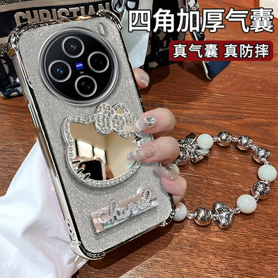 适用VIVOX系列水钻KT猫手机壳