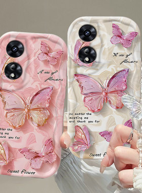 适用英文蝴蝶OPPOA5pro手机壳A3iplus硅胶A2M奢华A1全包活力版防摔A97保护96套95新款93S女72专用A58X/A36/32