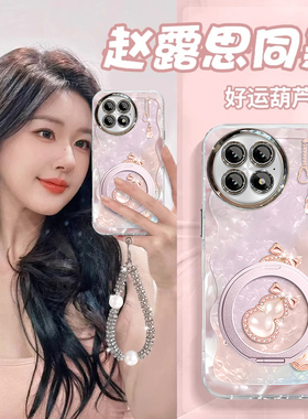 适用好运葫芦一加13T手机壳12镜头膜11女ACE5PRO高级感3V带挂绳2V羽纱oneplus新款竞速版至尊防摔保护套专用
