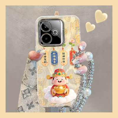 适用真我系列财神爷手机壳