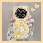 适用坚果碎花荣耀magic7pro手机壳6至臻版 可爱5夏日4少女新3新款 honor防摔保护套自带挂绳轻薄全包小清新轻奢