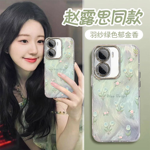 适用IQOONEO系列郁金香手机壳