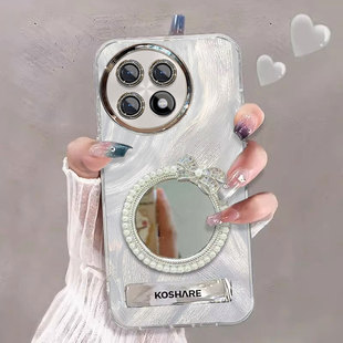 适用一加ACE5pro珍珠蝴蝶结手机壳ACE3V新款 防摔 2镜子ACEPRO创意羽纱13保护套12硅胶11潮流Oneplus轻奢少女款