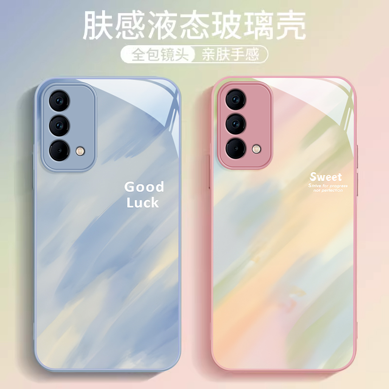 真我V系列新款网红渐变涂鸦外壳