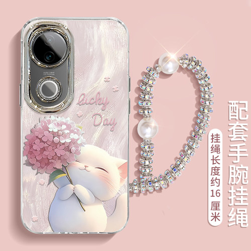 适用vivoS系列绣球猫咪手机壳