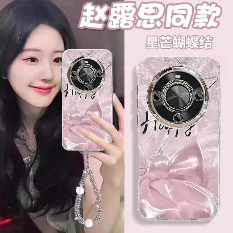 适用蝴蝶结华为麦芒30手机保护壳20新品10se专用40高级感爆款羽纱新款少女心带镜头膜防摔保护套超火ins风矽,3C数码配件,手机保护套/壳,淘宝优惠券,粉丝福利购,淘宝优惠卷