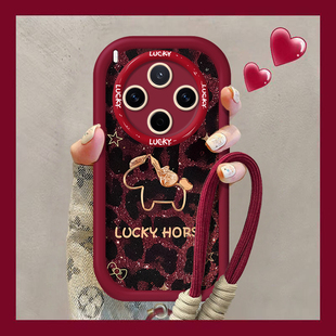 适用2026豹纹小马vivoY300PRO手机壳Y500/Y200i/Y100新款本命年马年女78+防摔M保护套77E/76S全包70S/52外壳C