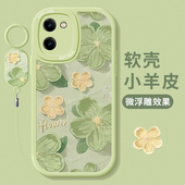 y21s m艺术77e Y93s油画花朵Y85女款 适用vivoY100i手机壳200i爆款 74s硅胶78plus 35m t防摔y50t y70t