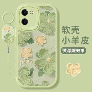 适用vivoY100i手机壳200i爆款Y93s花朵Y85女款74s硅胶78plus/m艺术77e/t防摔y50t/35m+/36/y70t/500GT/300pro